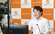 ▲マネーフォワード主催 inオンライン