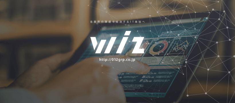 【体験談】大学では教えてくれない！インターンに参加すべき4つの理由