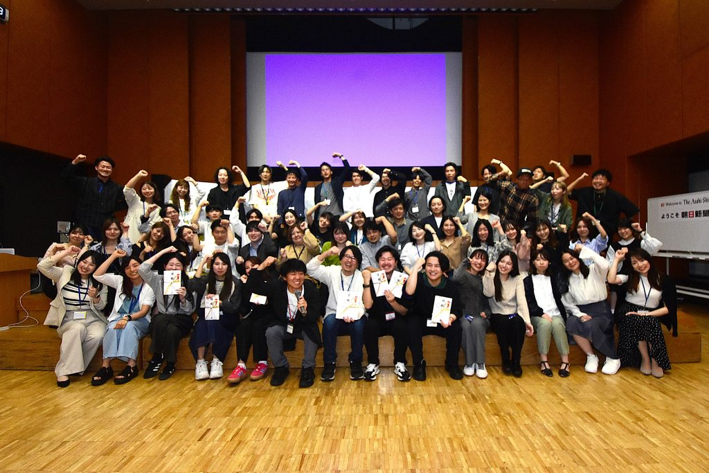 サムライトにとって最も大切にしている1日。今、変化のタイミングであるサムライトの「全員参加のオフライン総会」をレポート