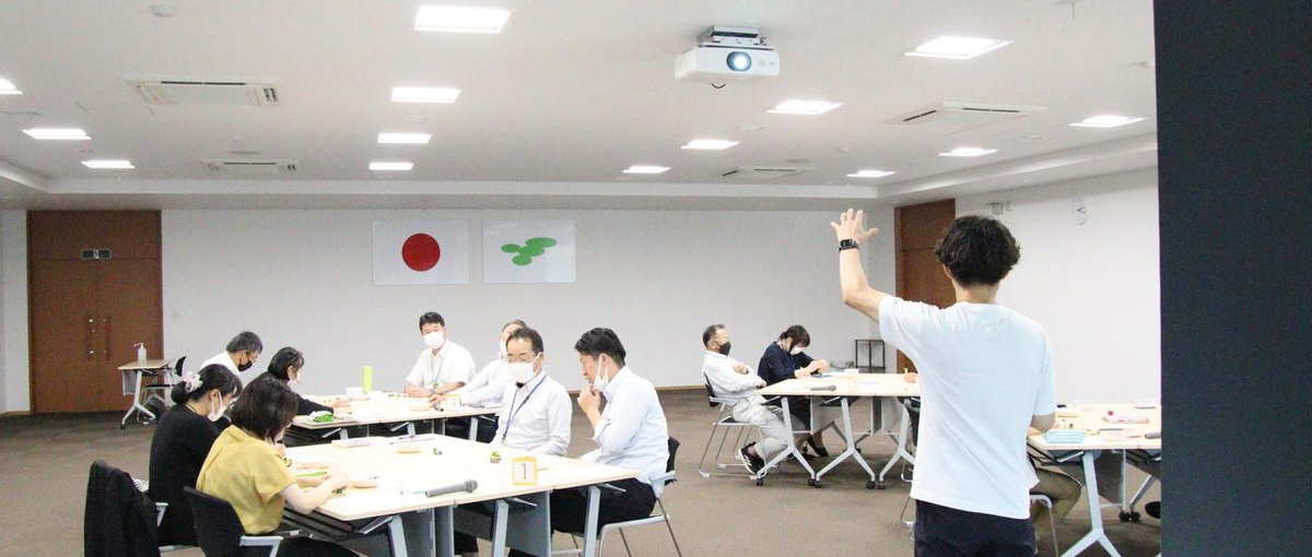 地方自治体とともに、地域の課題を解決する仕組みをつくるコンサルタント募集