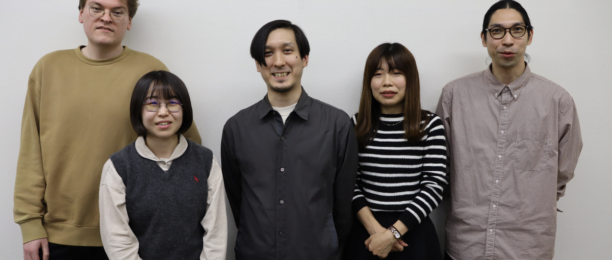 フルスタックエンジニアを目指したい方募集！