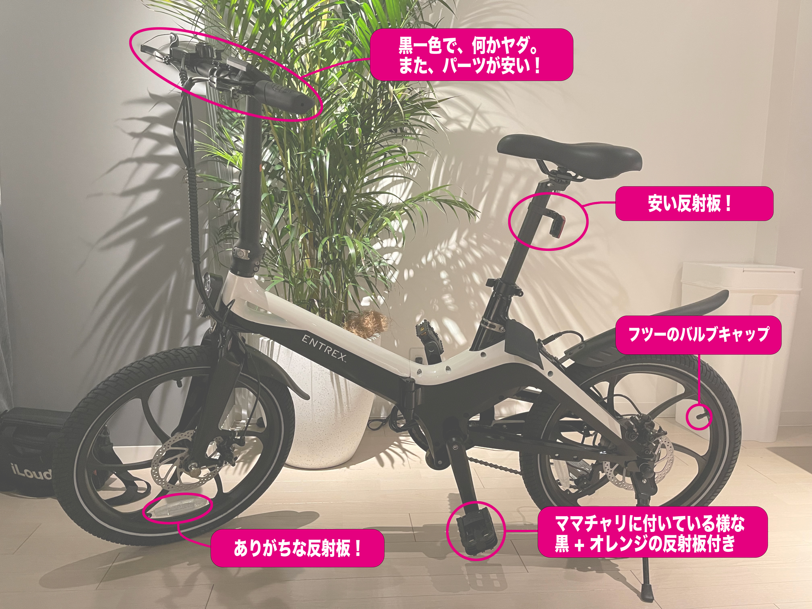 社用車がやってきたw | 株式会社FUZE