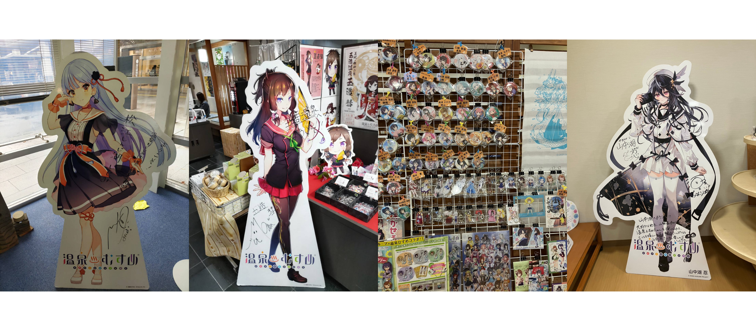 なぜ私は「アニメ×地域創生」に本気なのか。「好き」を社会を動かす「仕掛け」に変える面白さ