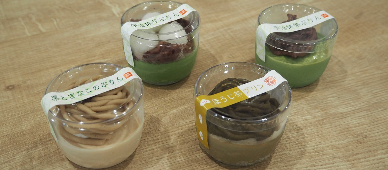 9月のスイーツデーはこちらです♪