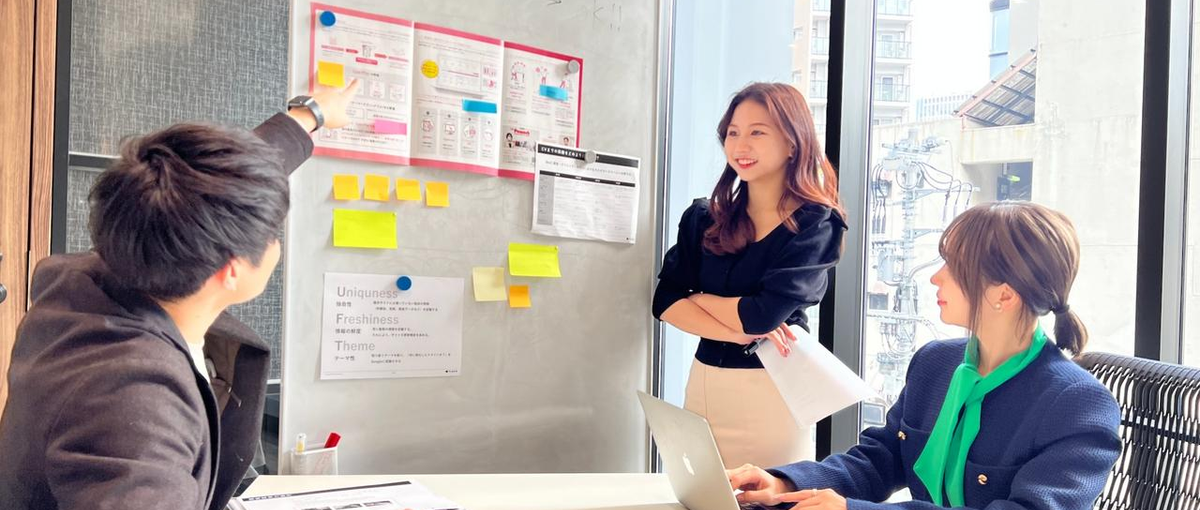 東京｜SNSマーケの基礎から応用までのスキル が磨ける！ディレクター募集