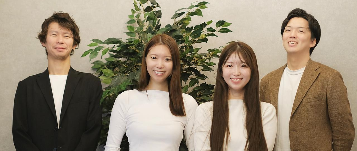 27卒｜港区｜本物の営業力が身につくインターン！IT業界に興味がある方必見