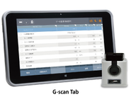 ワイヤレススキャンツール  G-scan Tab