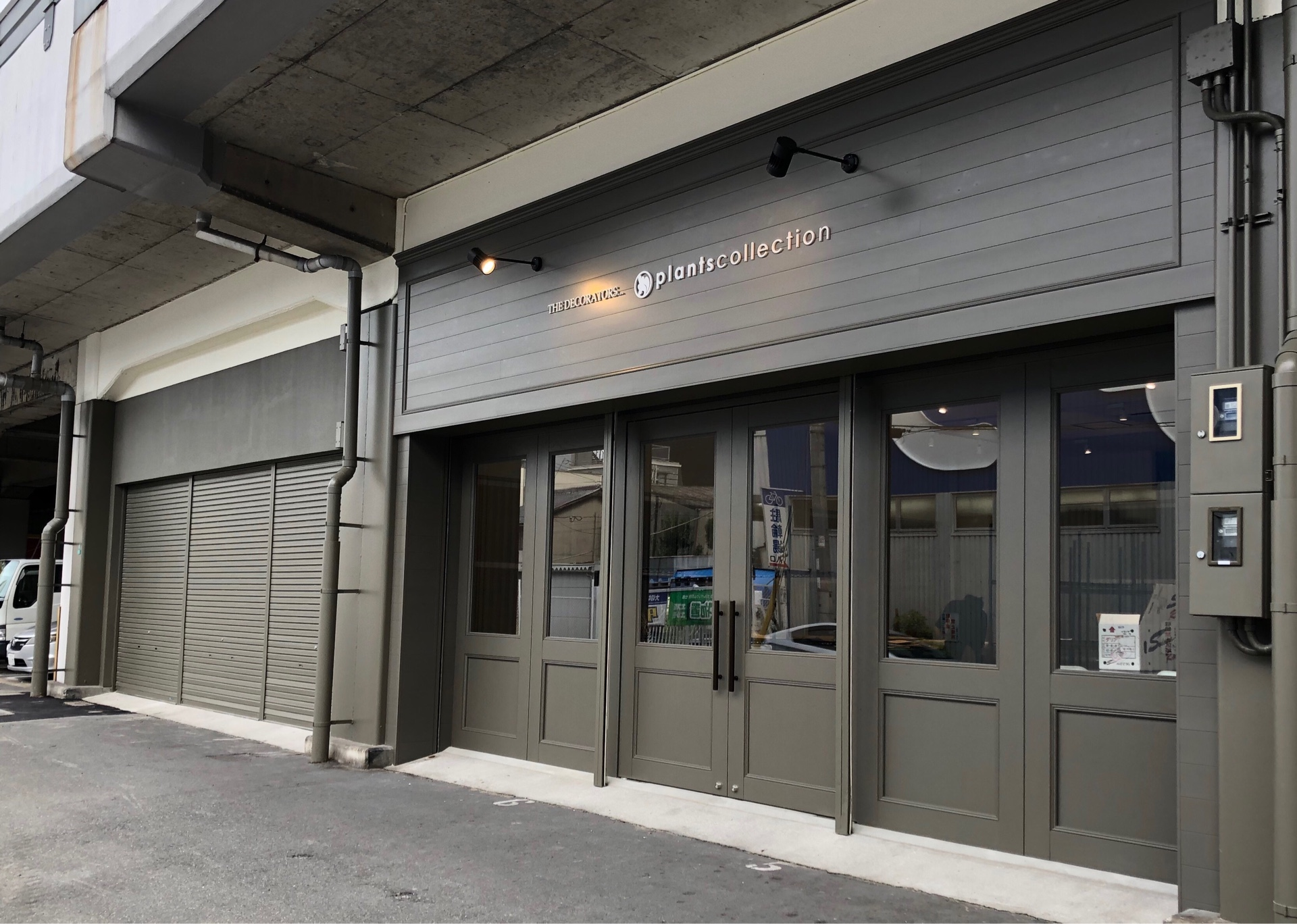 2019年10月 大阪アトリエが開業しました！