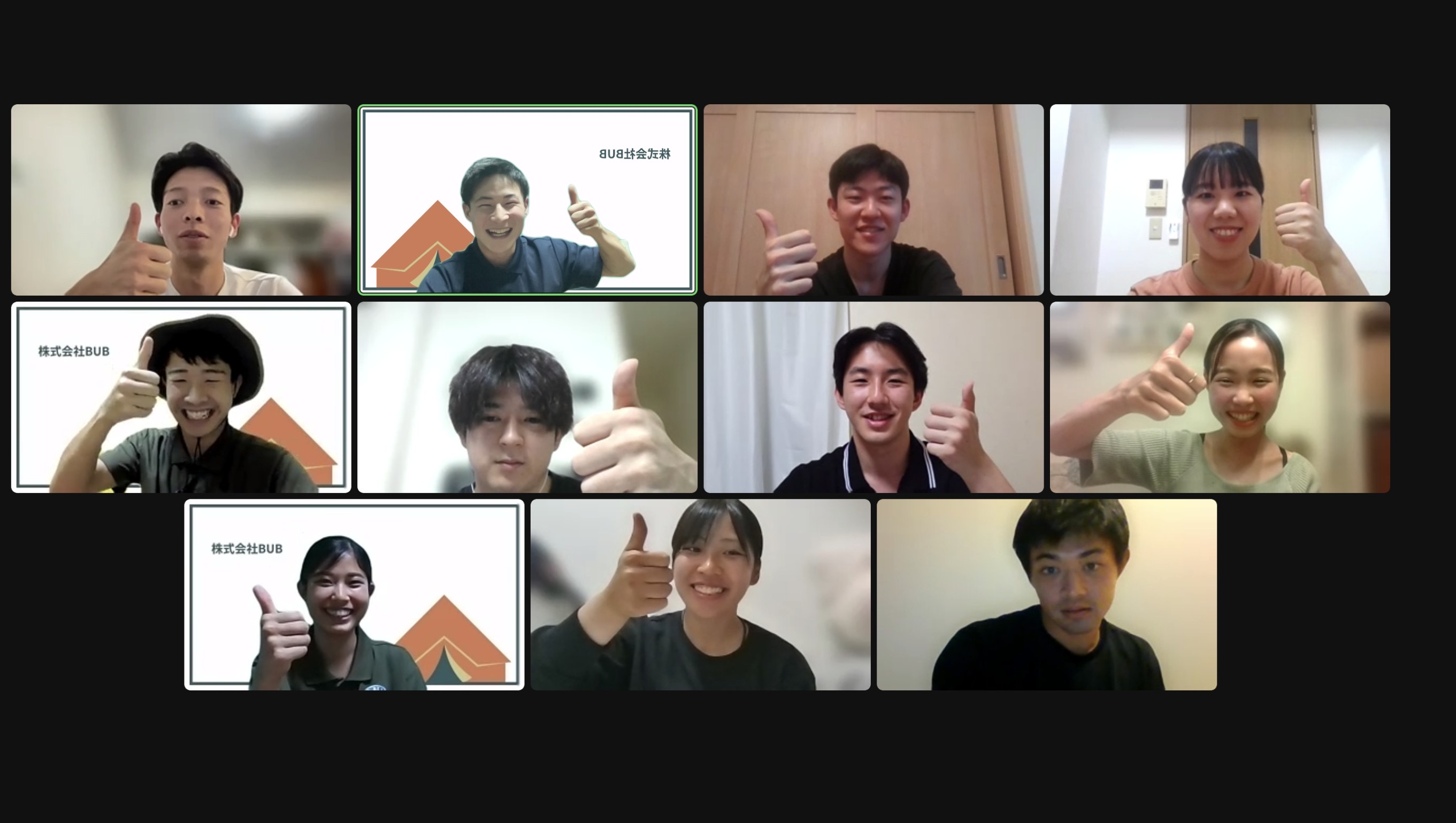 BUBらしさ満載の一風変わった内定者懇親会を開催！「先取り！BUBと仲間の生い立ち共有会」