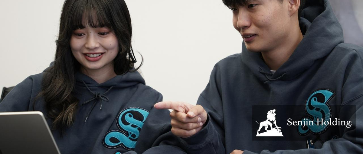 経験0、問題なし！0からWebマーケに挑戦してみませんか？