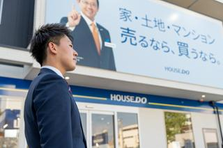 経験ゼロから店長へ｜マイホーム探し・夢のおてつだいをする営業職募集