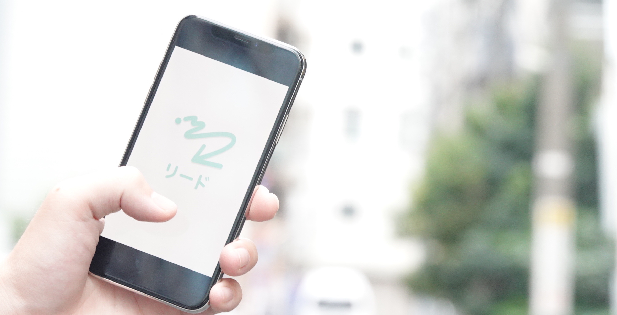 新卒エンジニアが研修で実施したモバイルアプリ開発を振り返りました！