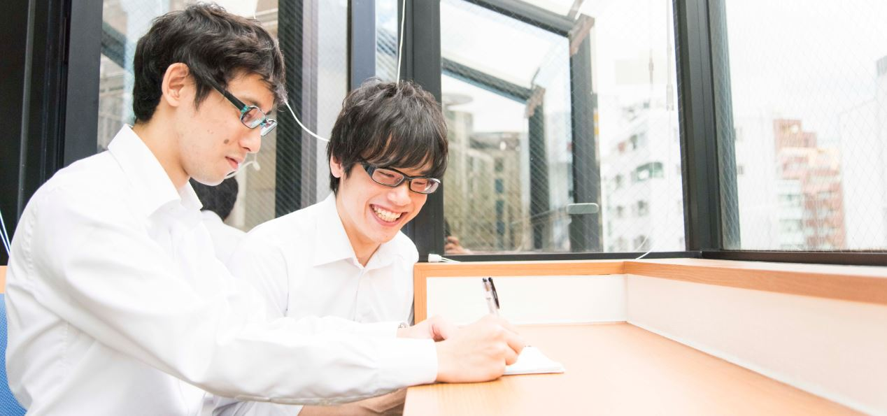 夏に考えたい　インターンの本質