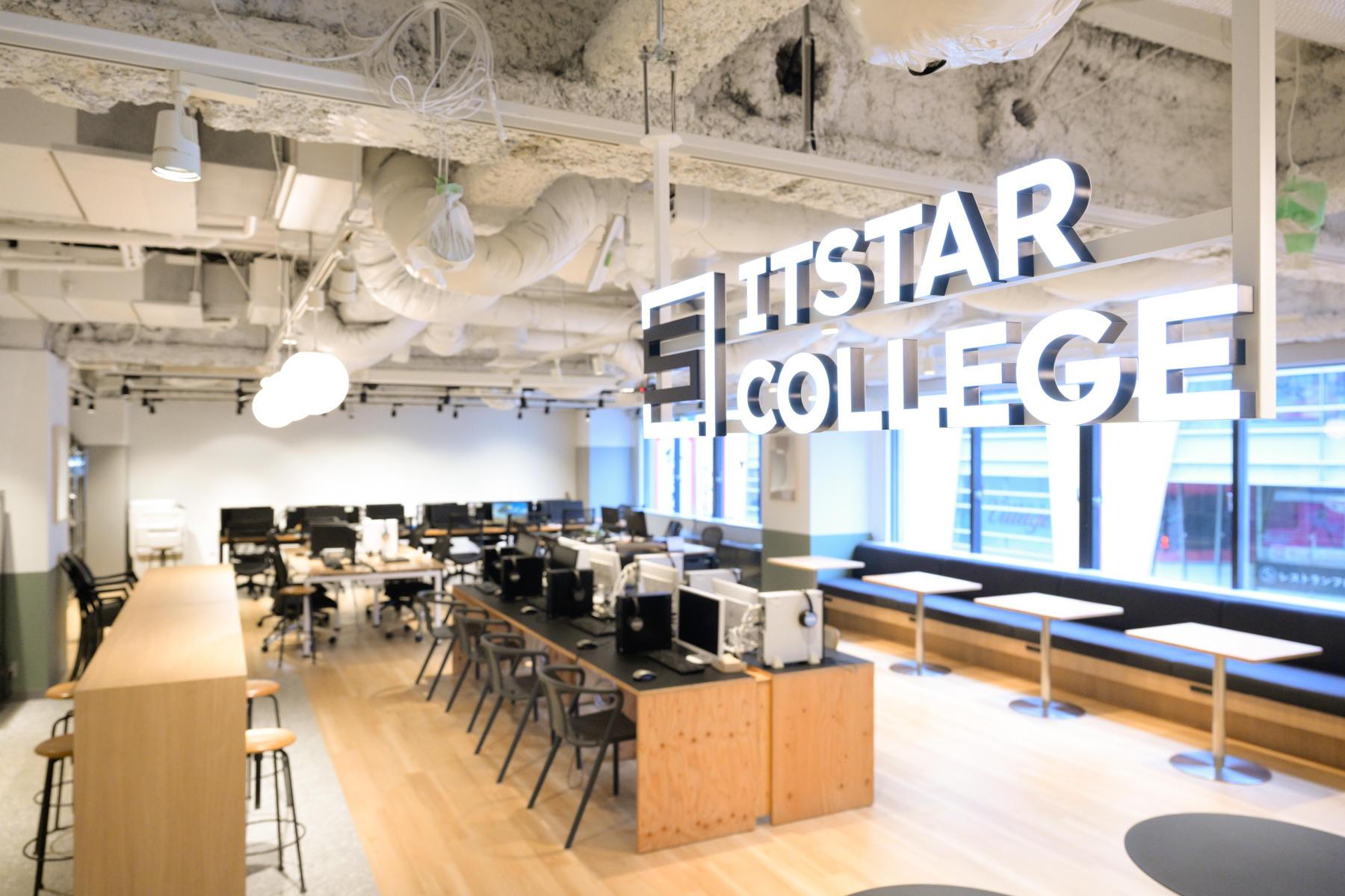 【セミナーレポート】セキュリティ入門