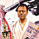 Masafumi Ueno
