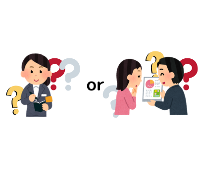 「記者」なの？「営業」なの？