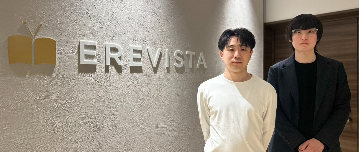 エネルギー×Tech｜事業拡大フェーズを加速させるエンジニアを募集！