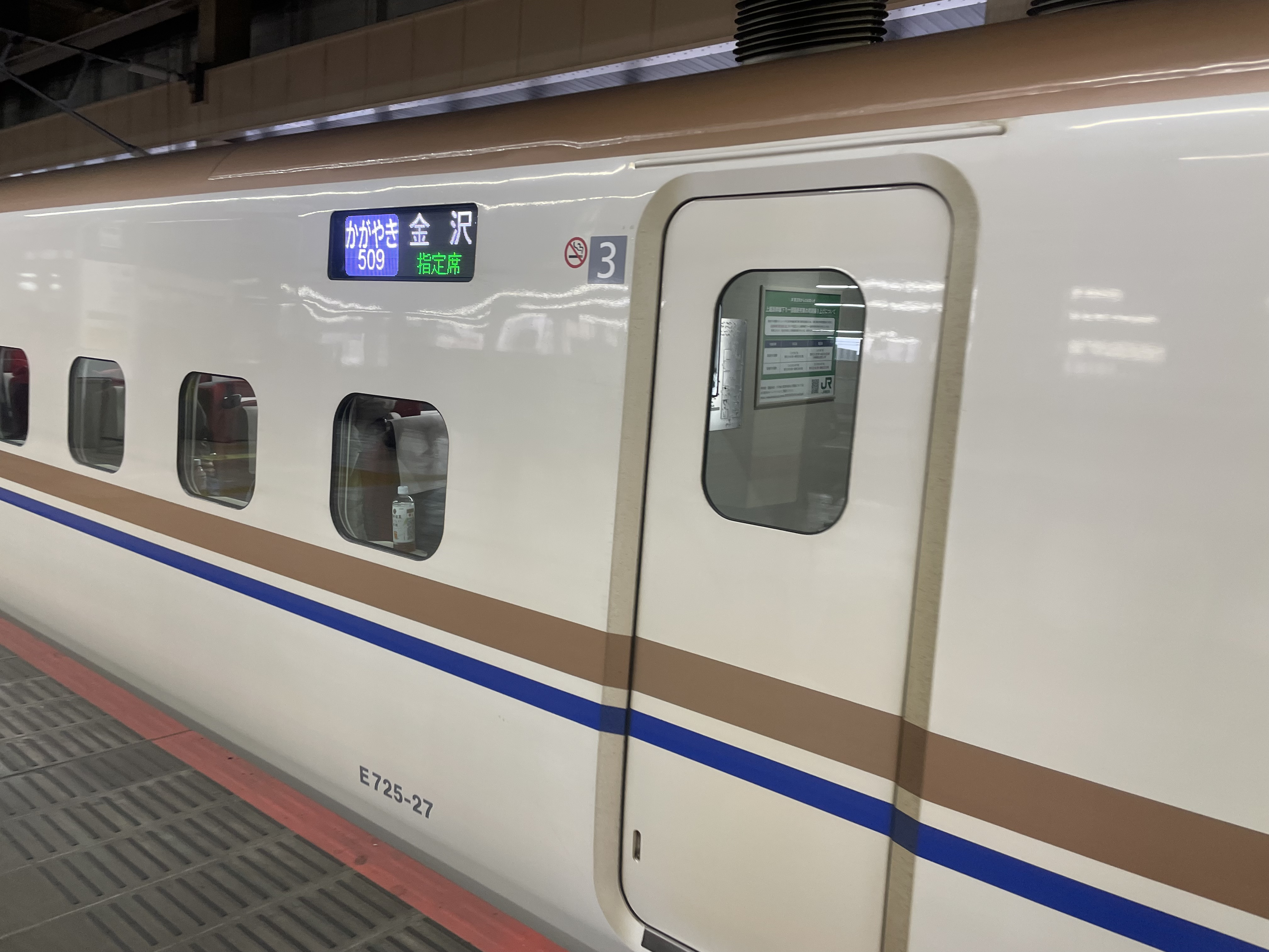 私について：やっていること/目指す（What I Do）