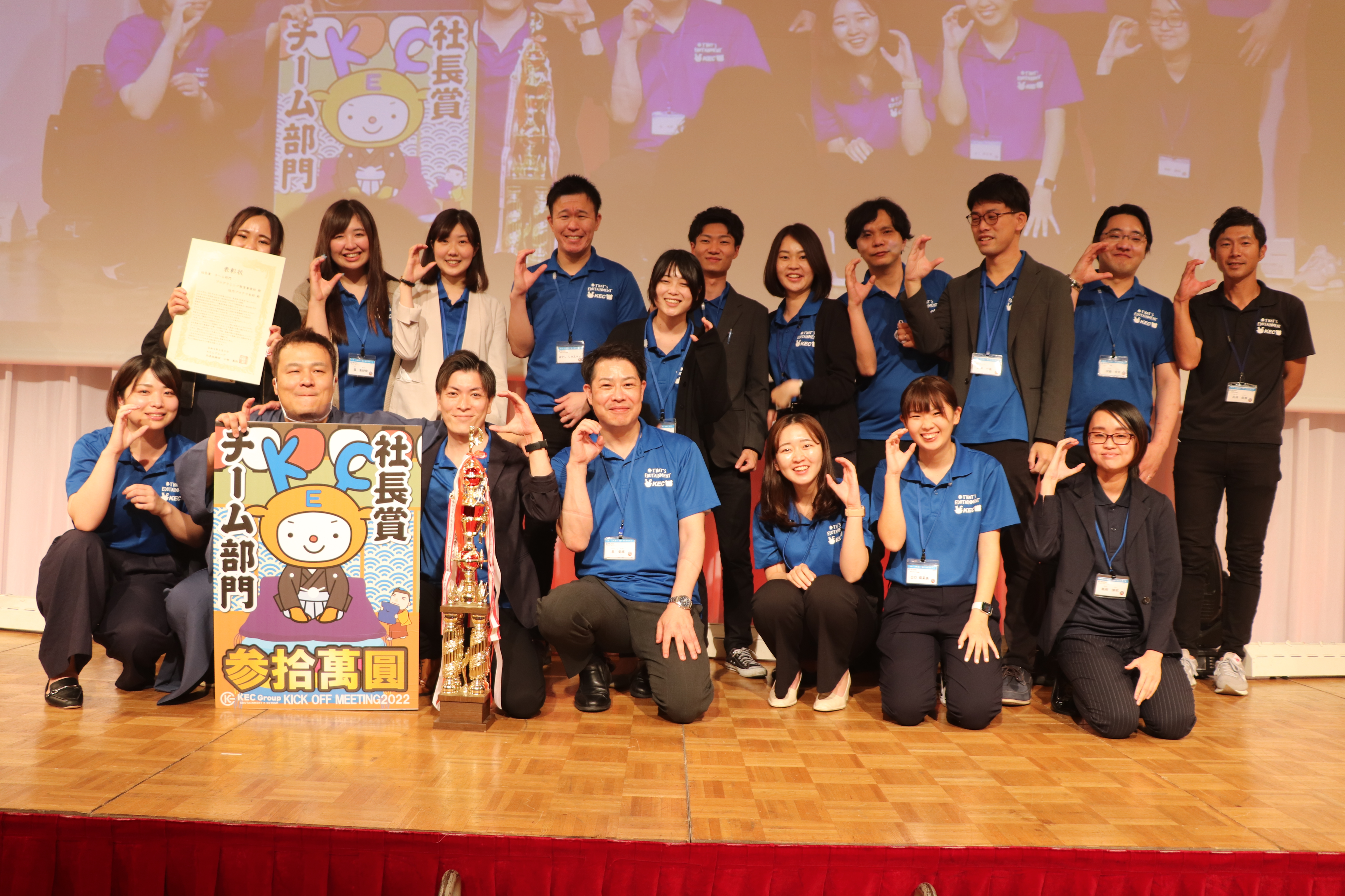 社長インタビュー！Part➀「世の中はずっと変化していくので、学び続けないといけない」前向きに仲間と切磋琢磨し成長をし続ける、2020年に設立した会社とは？