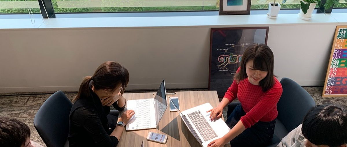 新規事業・M＆Aと組織拡大フェーズを支える！法務ポジション／リーダー候補