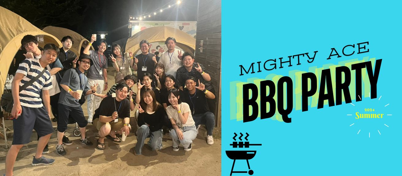 夏恒例🌻今年もBBQ大会開催しました！🌊