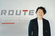 自由な働き方｜航空機部品管理システム｜プロジェクトマネージャー募集！