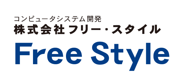 株式会社フリー・スタイル