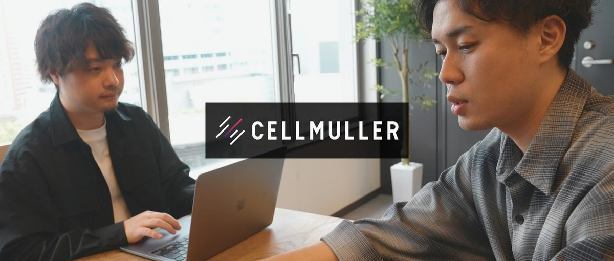 業務委託｜動画編集・進行管理を担う動画クリエイター募集！