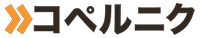 一般社団法人コペルニク・ジャパンの会社情報