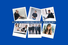 営業経験者歓迎｜急成長中スタートアップにてパートナーセールス募集中
