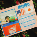 Noriko Komatsu