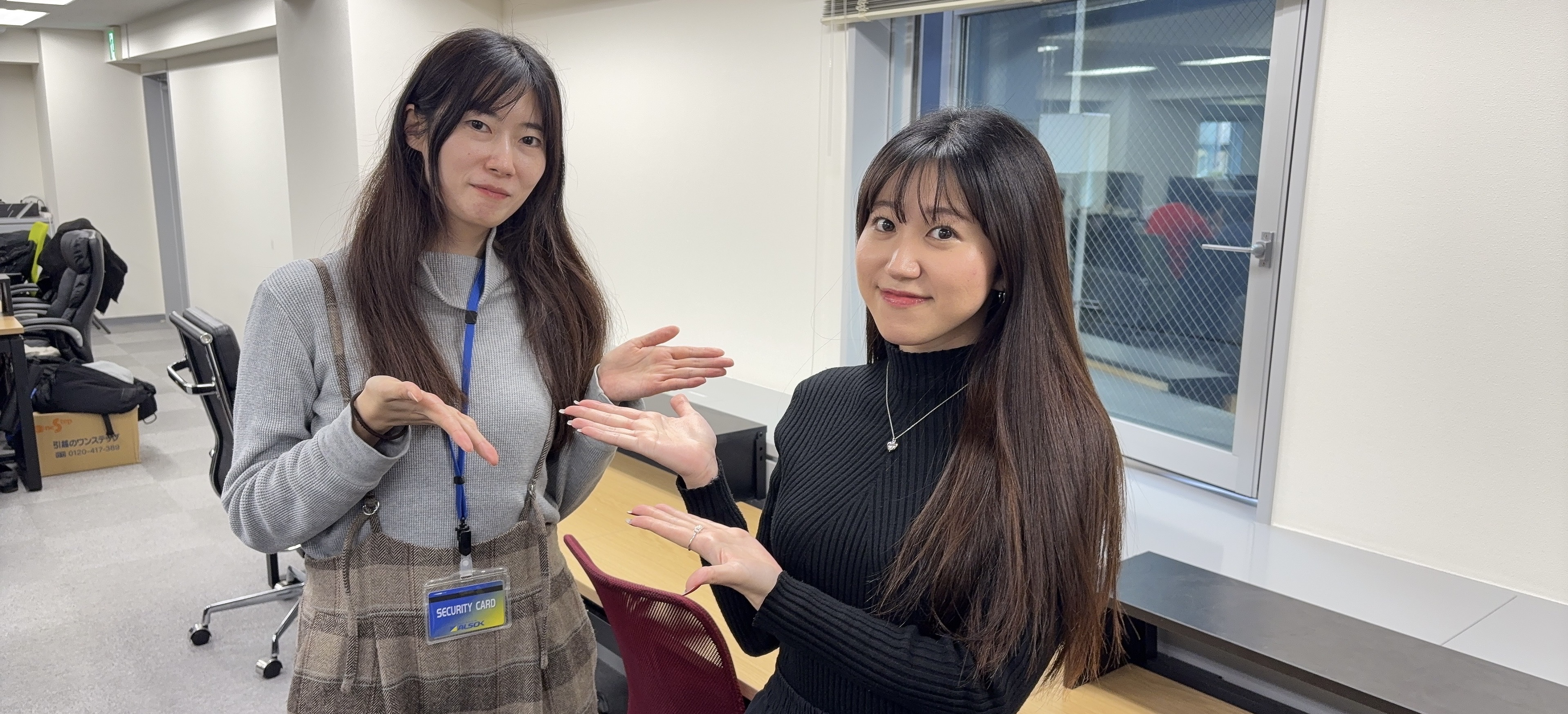 気になるあの人をランチに誘ってみた。