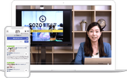 SOZO集客大学はすべて独自のコンテンツによって作成されています。