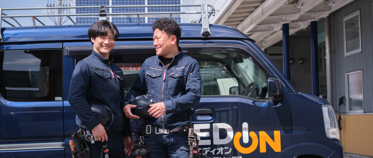 長野｜再生可能エネルギー×地域コミュニティの活性化に取り組む仲間を求む！