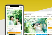 「結婚」にまつわるwebメディアやSaaSを企画・開発