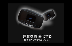 自社製GPSデバイスの営業を通じて、日本サッカーを世界基準に