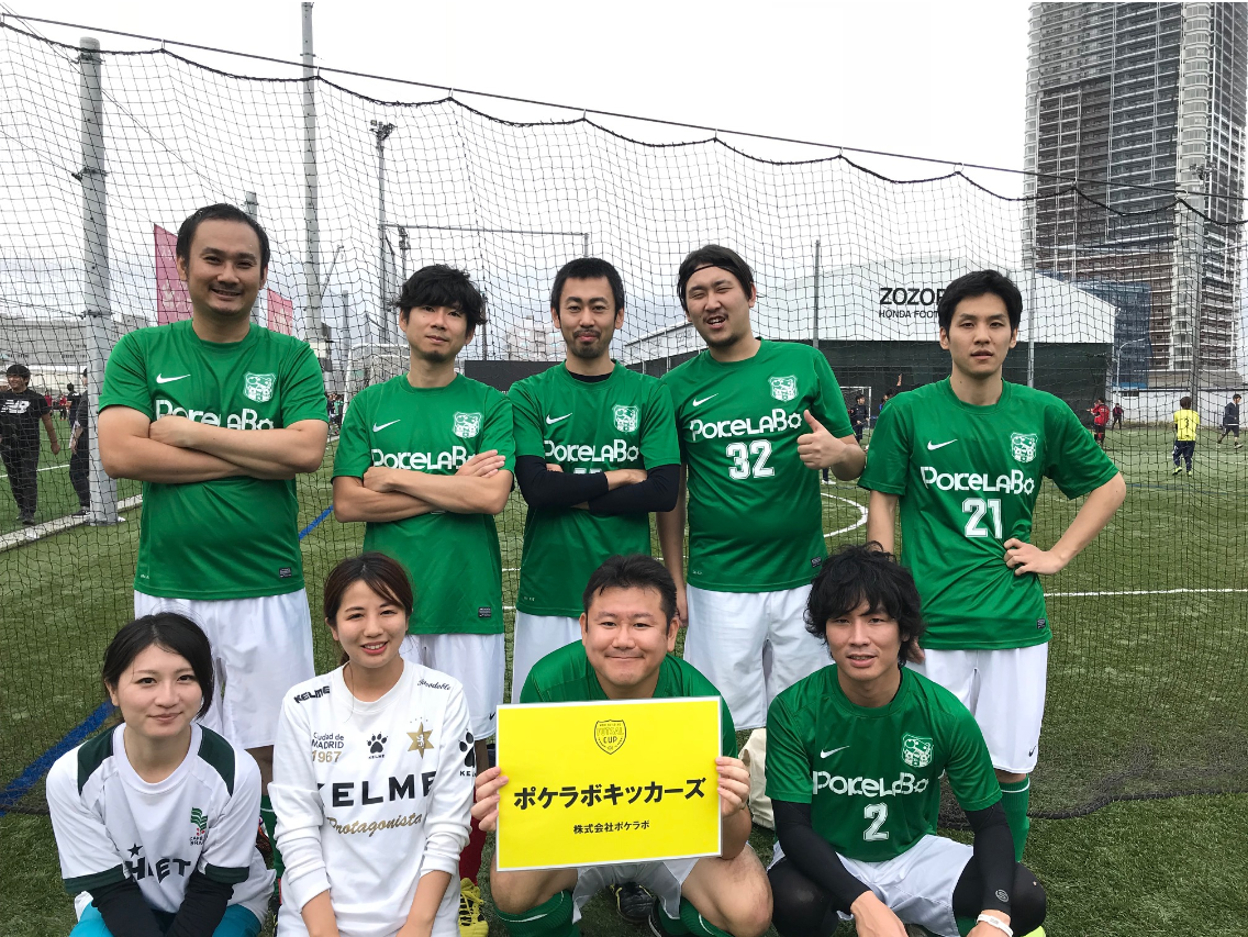 ボールは友達こわくないよ　でも骨折には気を付けよう