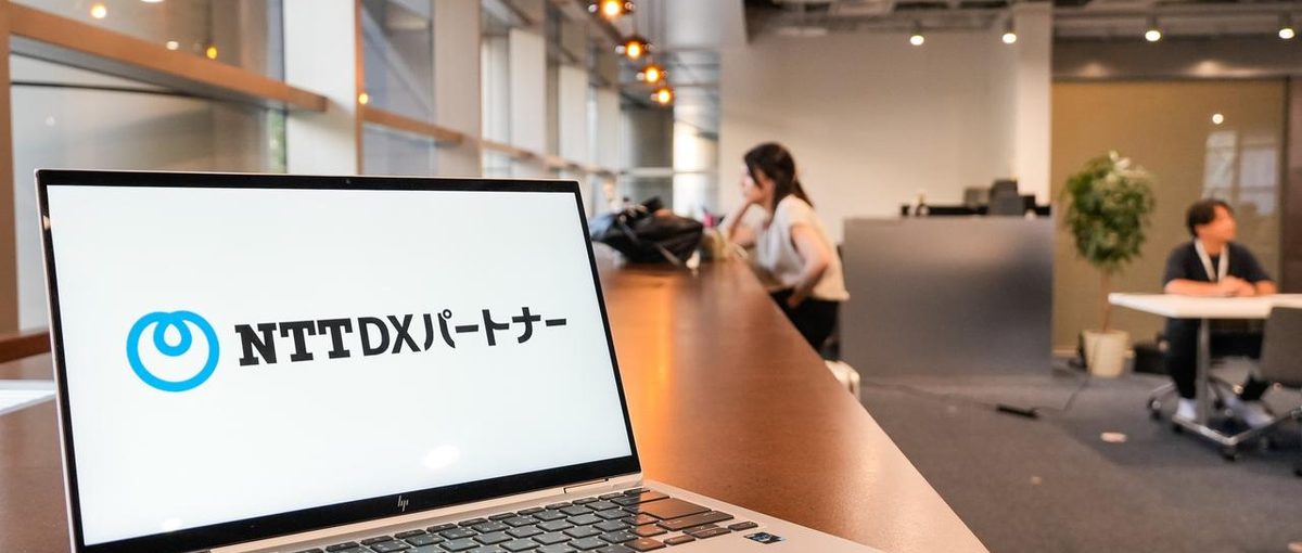 サステナビリティ経営を一気通貫で支援するコンサルタント募集