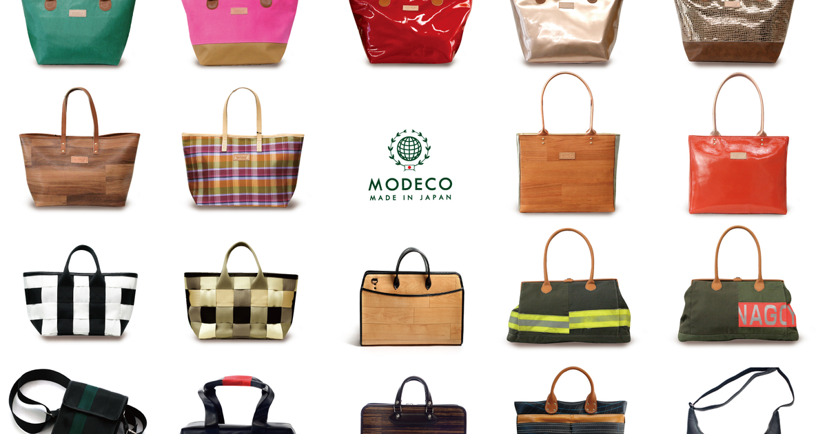 廃材活用したバッグブランド『MODECO』東京店立ち上げメンバー募集中 