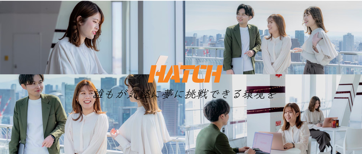 個人の人生・キャリア形成に本気で寄り添う！SNS運用講師募集