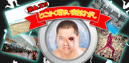 激ムズ!! とにかく明るい安村さがし