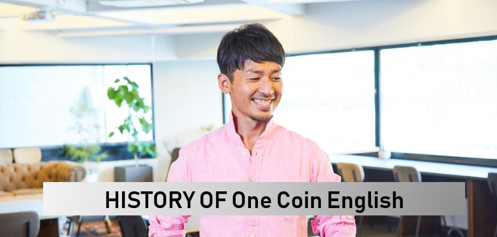 HISTORY OF One Coin English