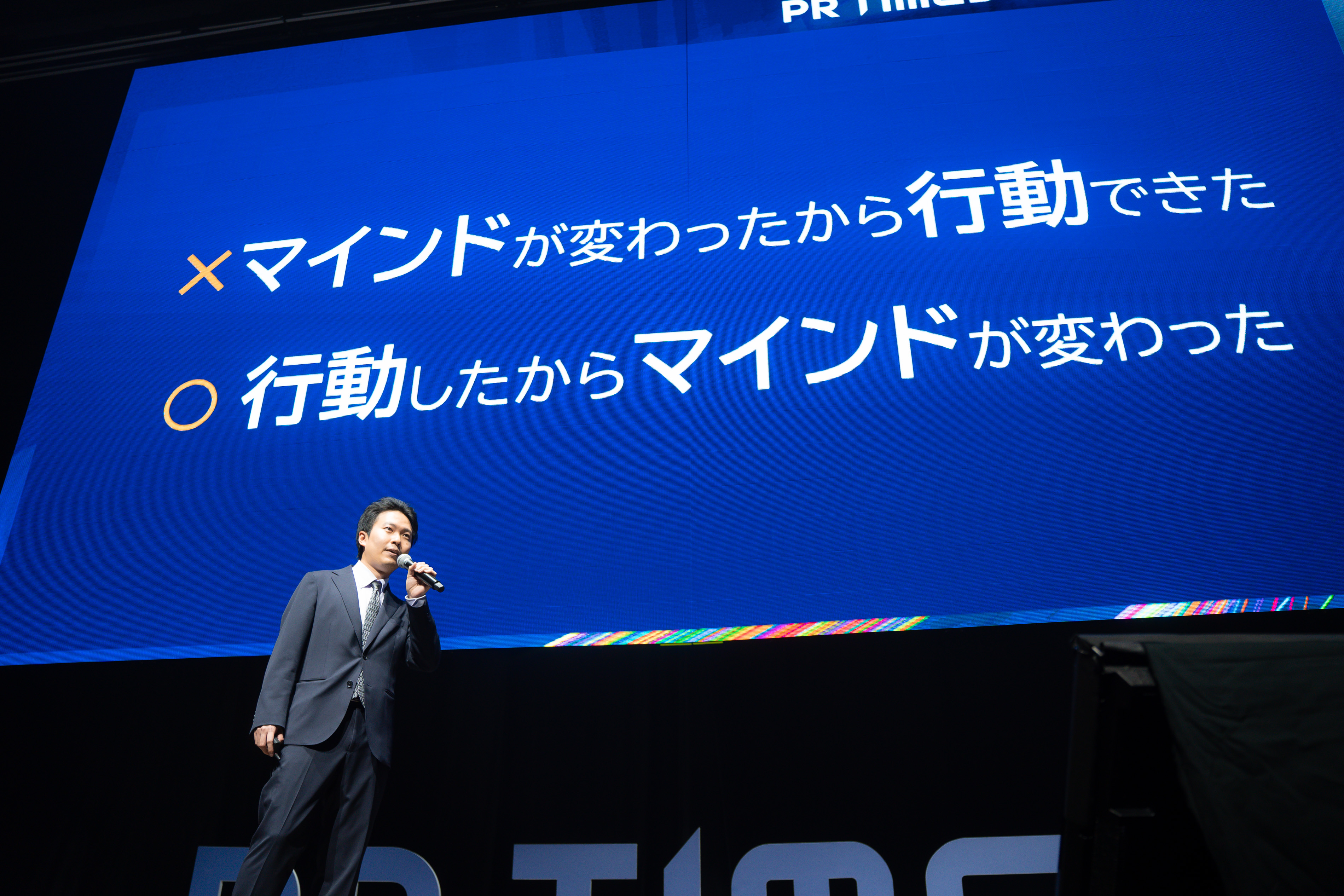 技術偏重から脱し、組織を率いる役割へ。自分の評価よりも「他者の為に」と思えるようになるまで