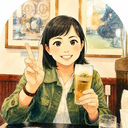 長田利恵