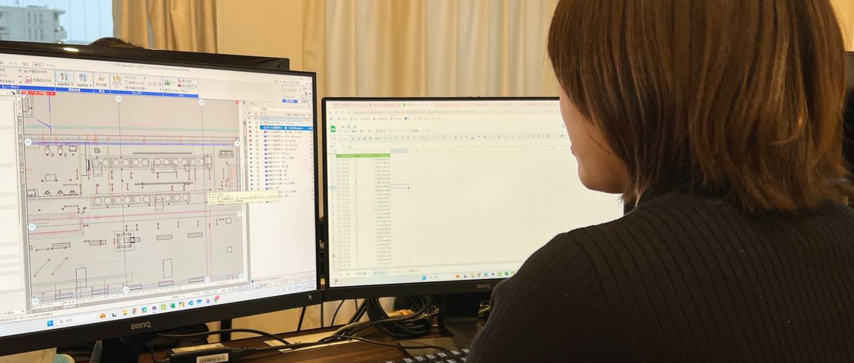 学生募集！勢いのある建設業界向けアプリのCSインターン