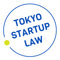 弁護士法人東京スタートアップ 法律事務所