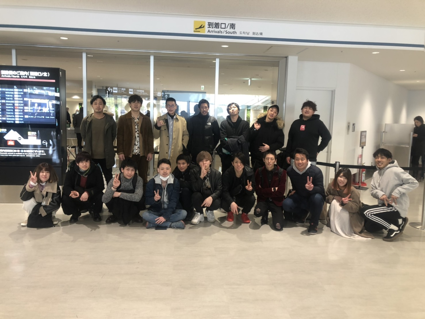 社員旅行2/11～2/12　博多に行ってきました！