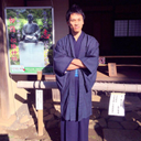 Yuzuru Kato