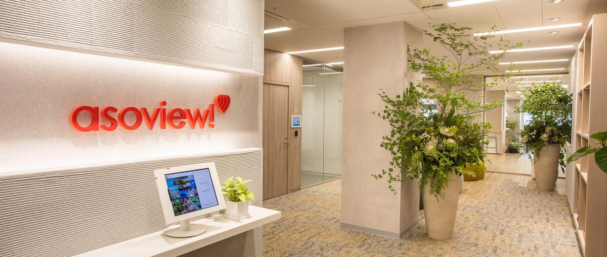 遊びを加速させる急成長ベンチャーで、採用人事を募集！