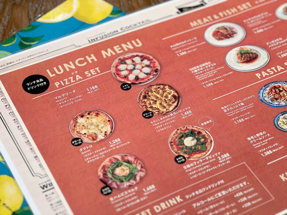 ミカン下北」の飲食店を制した社員によるオススメランチ4選 | 株式会社